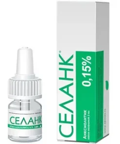 Buy Semax Online